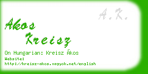 akos kreisz business card